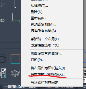 ZF4I.png